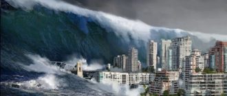 УЧЁНЫЕ: мощное землетрясение и цунами грозят Калифорнии