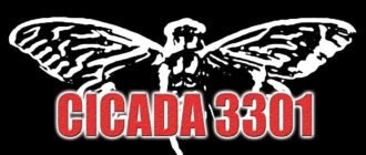 Cicada 3301: самая большая загадка в интеренете