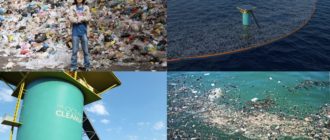 ЮНОША: спасёт океан от пластиковых отходов