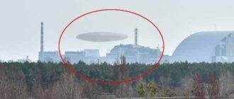 НЛО: над чернобыльской АЭС
