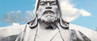 Чингизхан